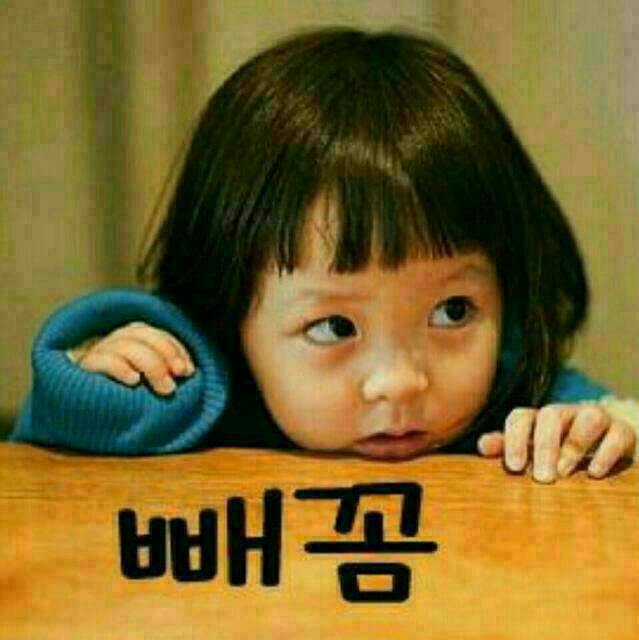 에고 이미지