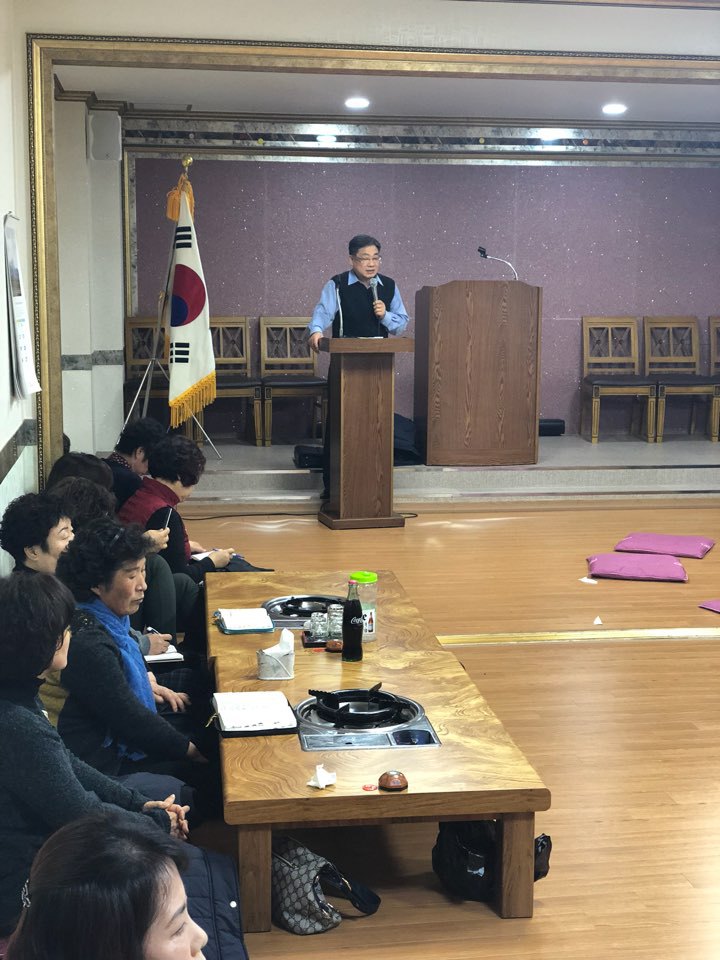 새암정 이미지