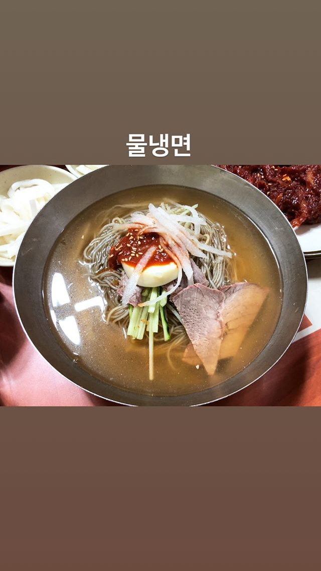 야밤에 테러하는 딘딘 | 인스티즈