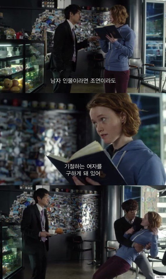 한국 드라마에선 키스가 중요하다 | 인스티즈