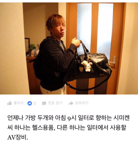 원AV 이미지