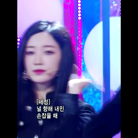 [구구단] 퇴근하고 카페나 갈거라서 하나 | 인스티즈