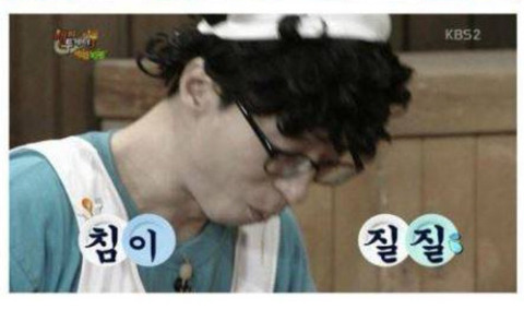 호불호 안갈리던 해피투게더 야간매점 레전드.. | 인스티즈