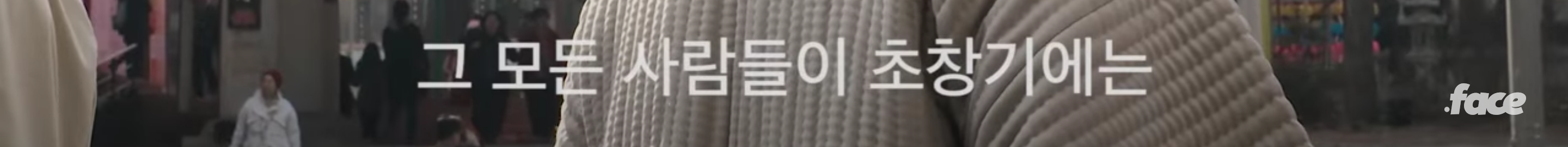 불교의 가르침은 성소수자를 차별하지 않는다 | 인스티즈