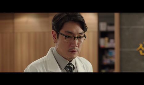 얼음이 녹자 드러나는 살인의 비밀 ＜영화＞ 해빙 04((약간 놀람주의)) | 인스티즈