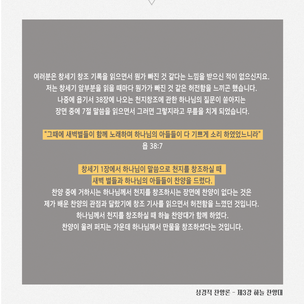아트TV 이미지