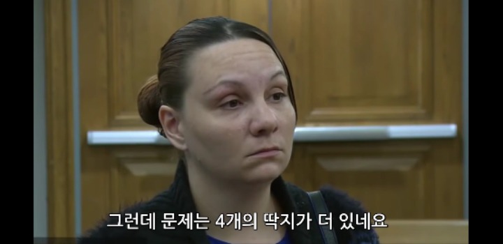 미국판사가 정상참작한 사건 | 인스티즈