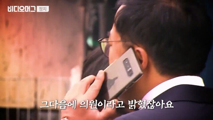 자유한국당 국회의원 나으리 | 인스티즈