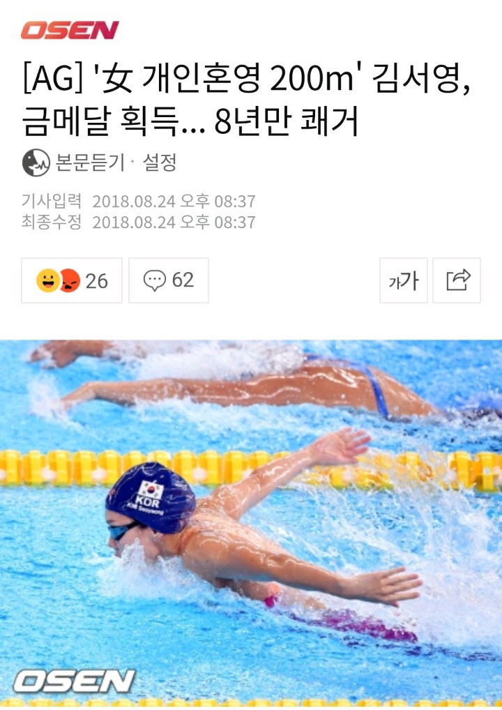 재평가가 가야됨 .jpg | 인스티즈