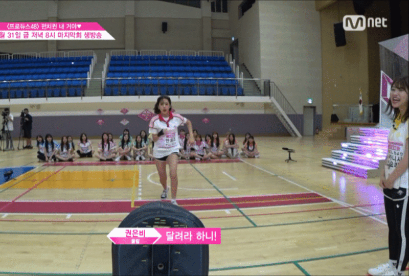 아이즈원 안유진.jpgif | 인스티즈