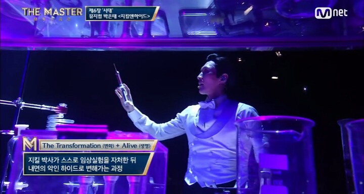 지킬박사가 하이드로 변한 이유.jpg | 인스티즈