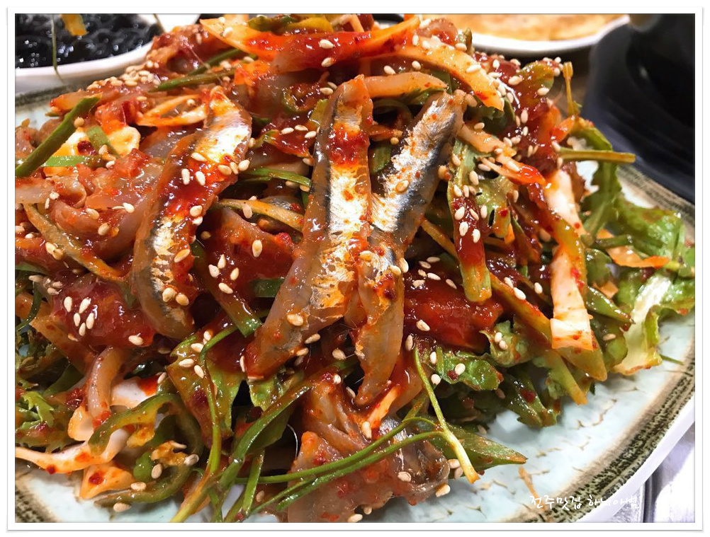 청기와집 이미지