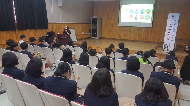 대전두리중학교 이미지
