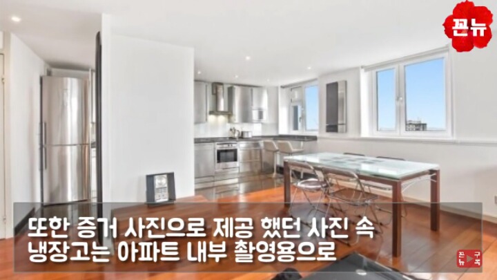 일본이 퍼트리는 혐한 주작을 가만히 냅두면 안되는 이유 | 인스티즈