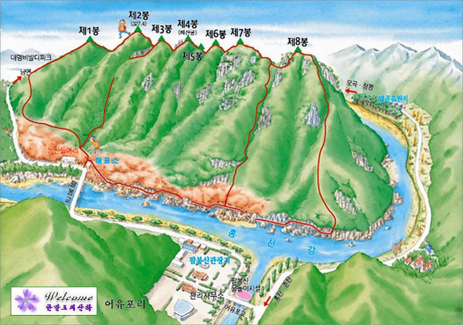 서경주유소 이미지