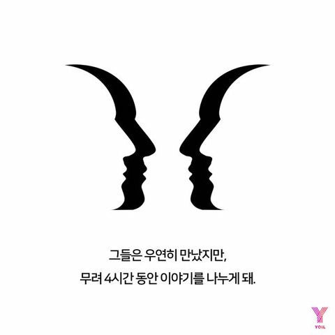 몰락하던 구찌의 부활 | 인스티즈