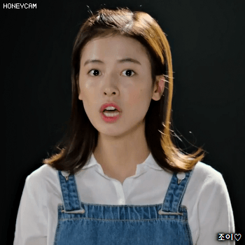 배우 지우(청춘시대 뉴은재) | 인스티즈