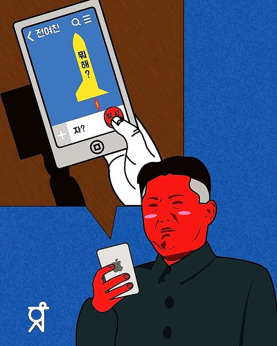 아이디어 넘치는 일러스트들 | 인스티즈