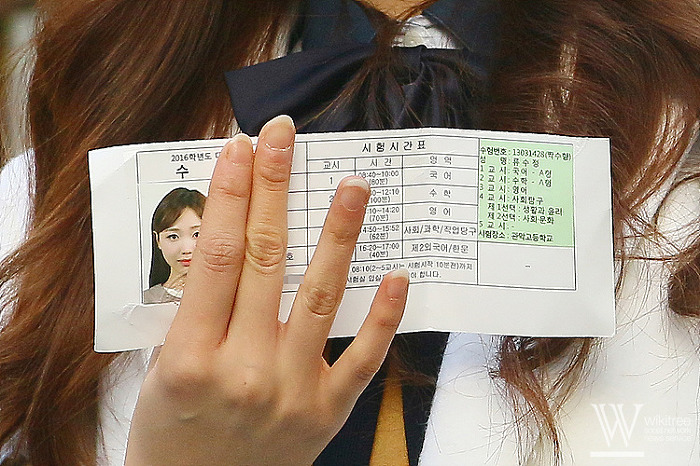 러블리즈 빵떡이가 살면서 최고로 당황한 날.jpg | 인스티즈