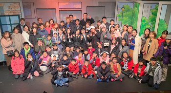 19.12.07~08(토~일) 서울 1박2일 문화체험