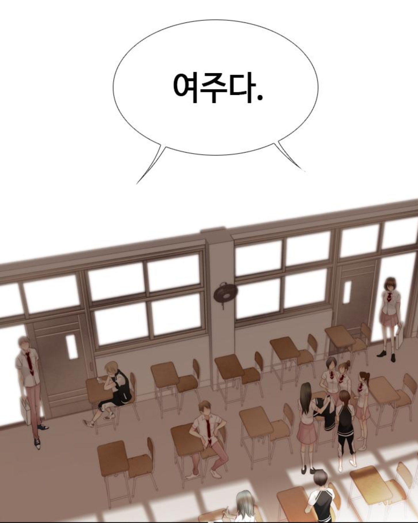 오늘자 어쩌다 발견한 7월 웹툰에 소름돋는설정 | 인스티즈