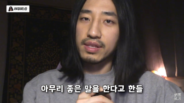 예쁘다는 말이 칭찬이 아닐 수 있는 이유 | 인스티즈
