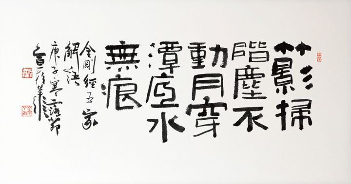 마하산방 이미지