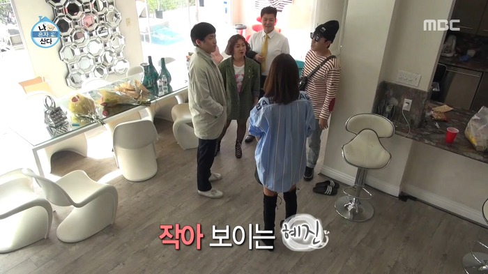 [나혼자산다] "달심이랑 다니엘 형이랑 결혼했으면 좋겠다" | 인스티즈