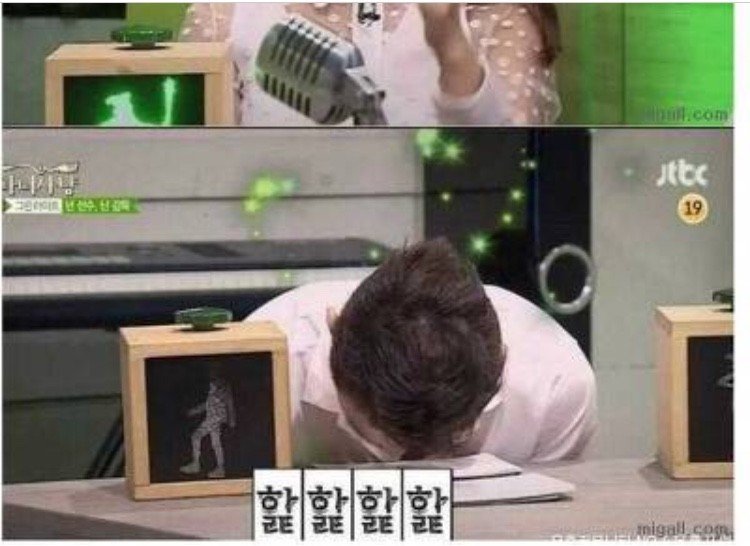 남자의 순수한 마음.jpg | 인스티즈