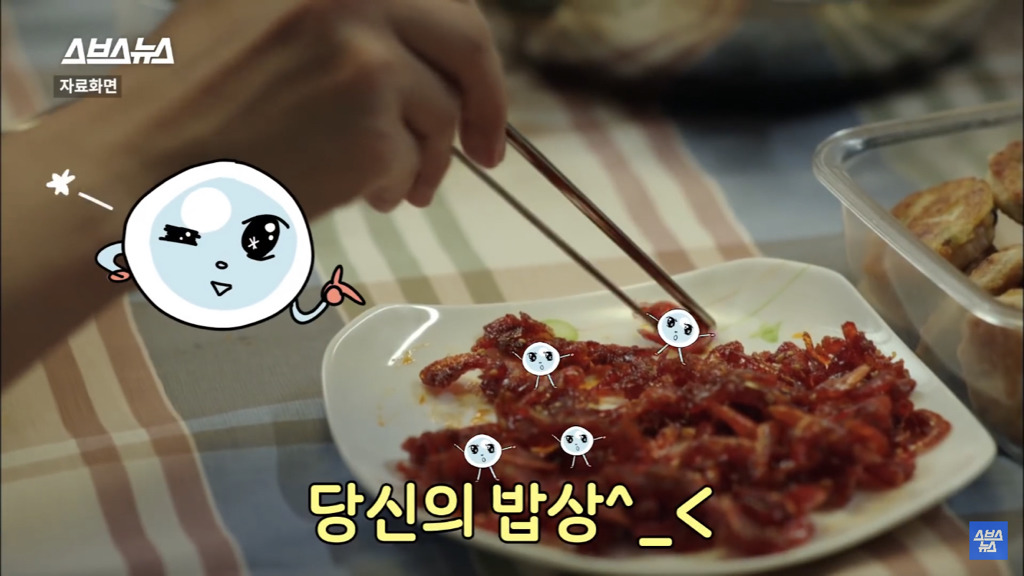 세면대나 변기에 버려진 콘택트 렌즈 어디로 갈까? | 인스티즈