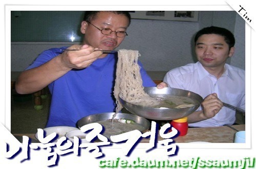 차에 소화기 뿌림 | 인스티즈