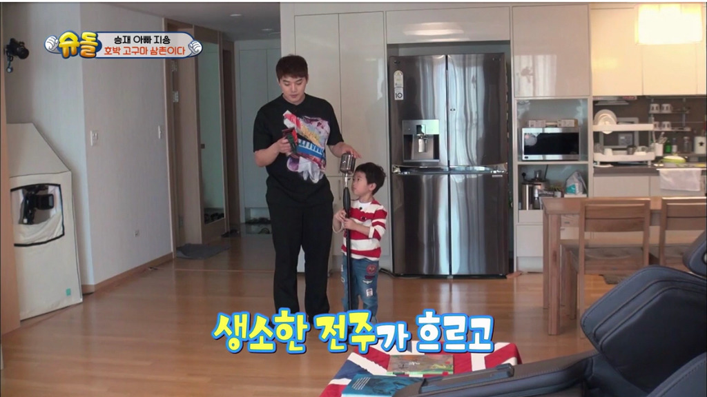세대차이 이미지