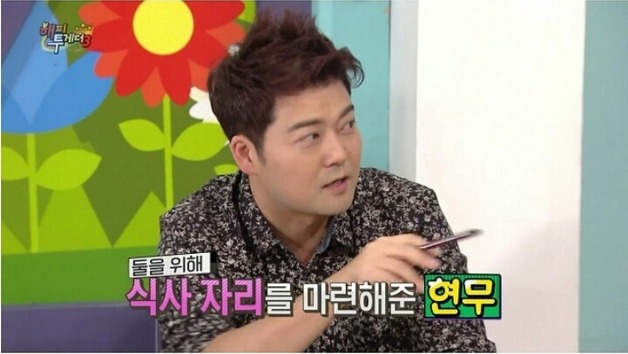 한 때 말 많았던 기안84가 사람 좋아하는 방식 | 인스티즈