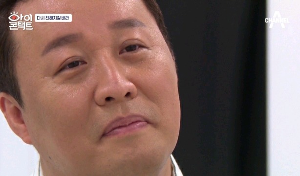 무도 종영 이후 서로 연락 안했다는 박명수와 정준하.jpg | 인스티즈