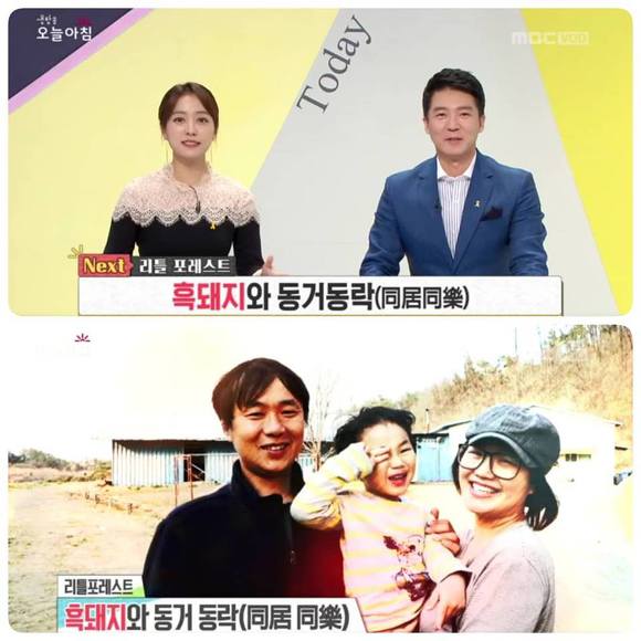 더블클릭을 하시면 이미지를 수정할 수 있습니다