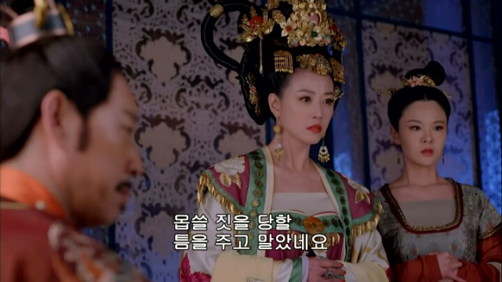 판빙빙주연 중국 유일무이한 여황제 측천무후의 일대기 ＜무미랑전기＞6 | 인스티즈