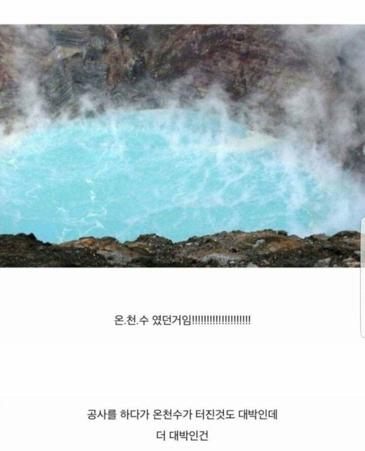 부산 센텀 신세계백화점에 스파랜드가 있는 이유 | 인스티즈