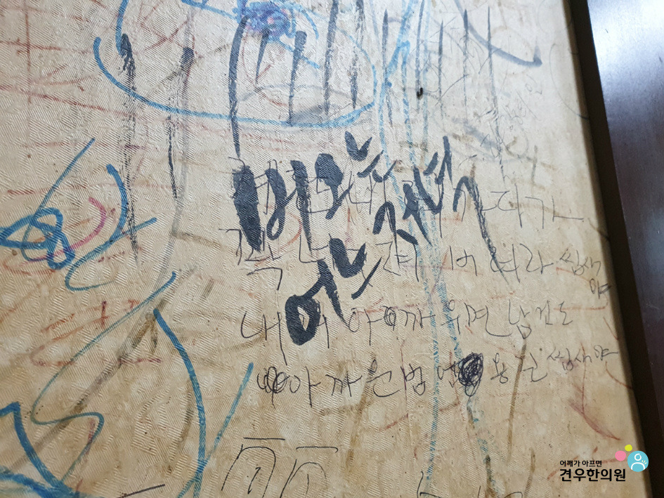 진미마켓 이미지