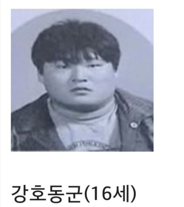 강호동 부모님이 강호동 운동 시킨 이유...JPG | 인스티즈