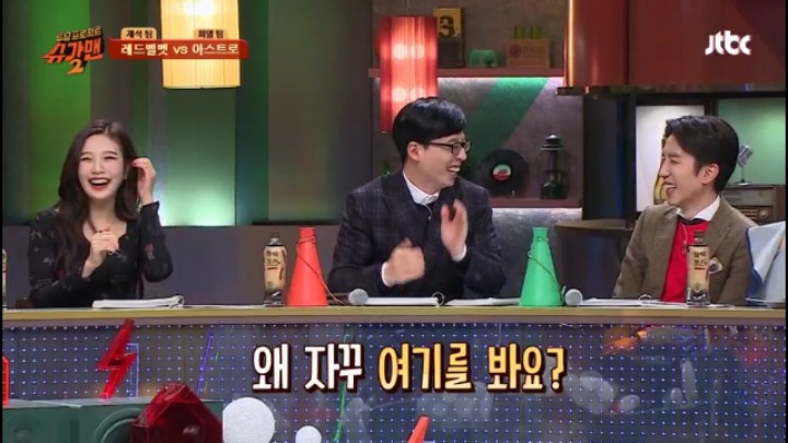 레드벨벳 웬디의 위기 | 인스티즈