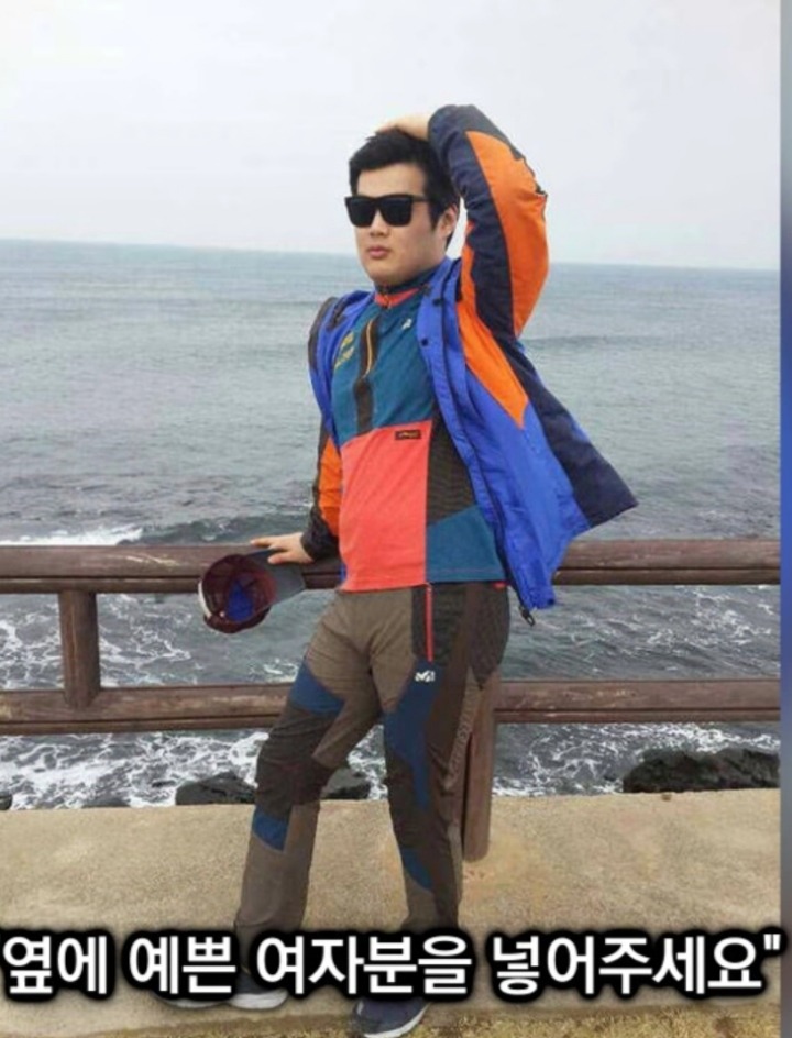 해외에서 빵터진 한국 포샵 장인 | 인스티즈