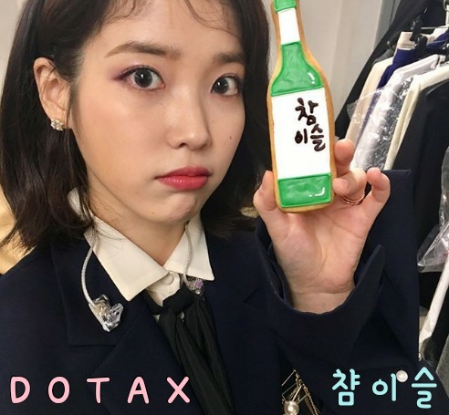 악플에 대처하는 여가수의 자세 | 인스티즈
