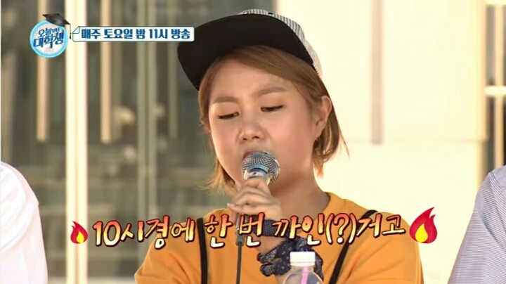 새벽에 전화하는 전남친 | 인스티즈