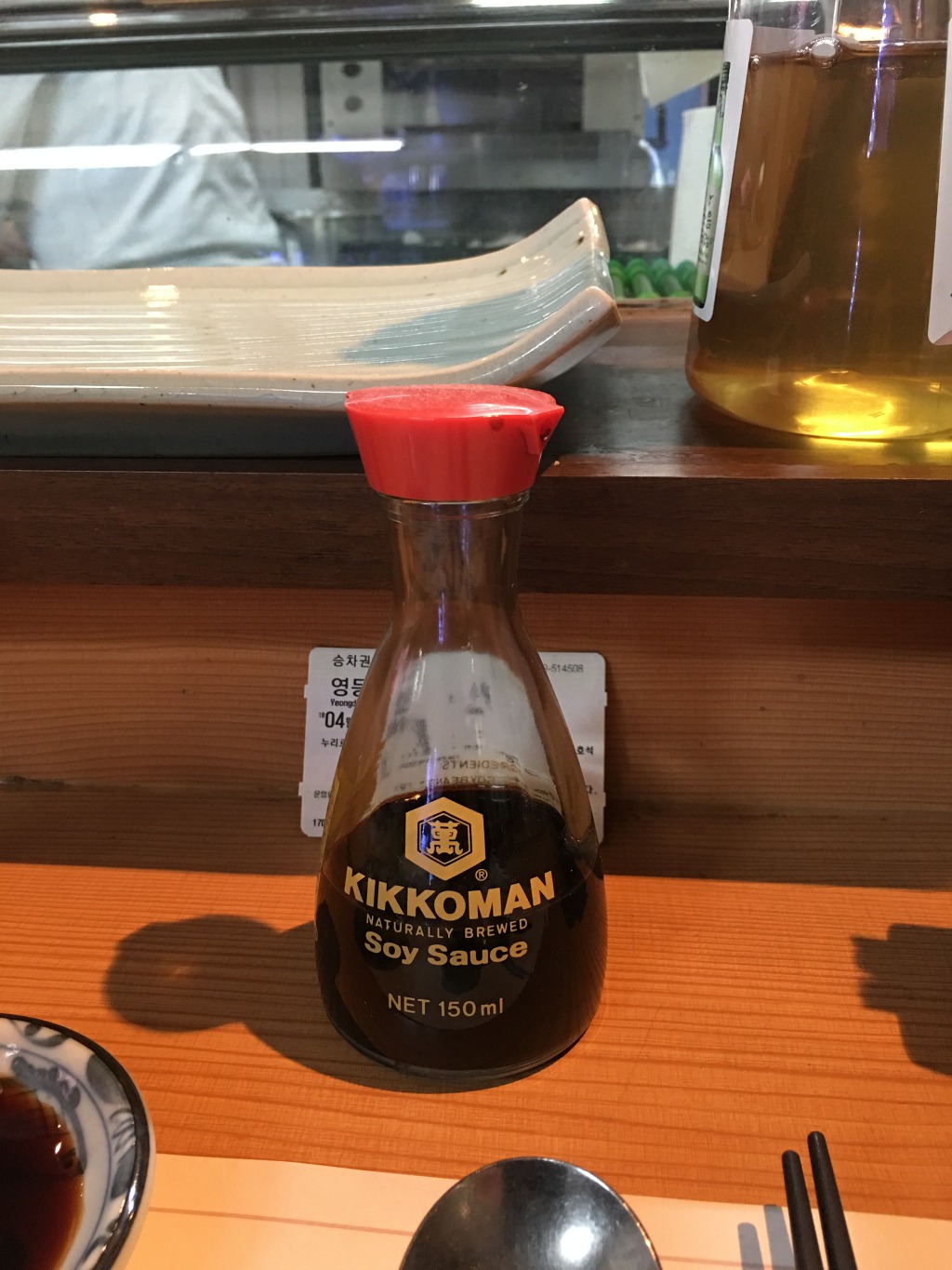 정가네 이미지