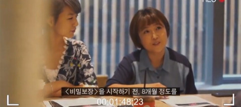 [안영미&송은이] 자존감을 회복하는 방법.jpg | 인스티즈