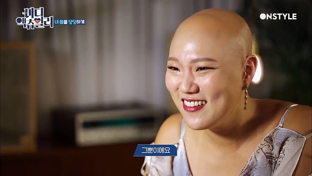 전신탈모증 윤사비나씨가 생각하는 아름다움.jpg | 인스티즈