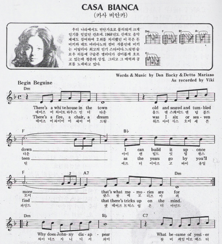 꿈꾸는언덕 이미지