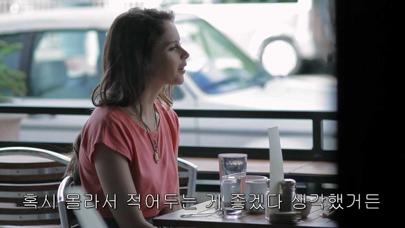 가슴떨리게 들어오고 가슴아프게 나가는 현실적인 사랑 | 인스티즈