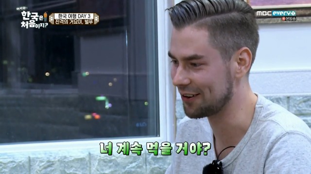 [어서와~한국은처음이지?] 태어나서 처음 킹크랩 먹어보는 핀란드 친구들 | 인스티즈